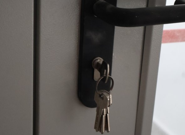 Новость дня