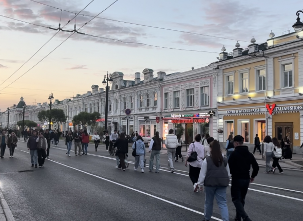 Новость дня