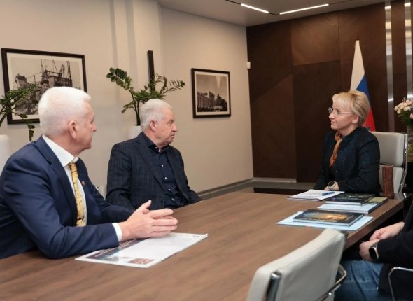 Новость дня