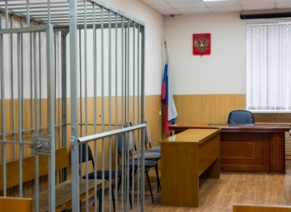 Новость дня