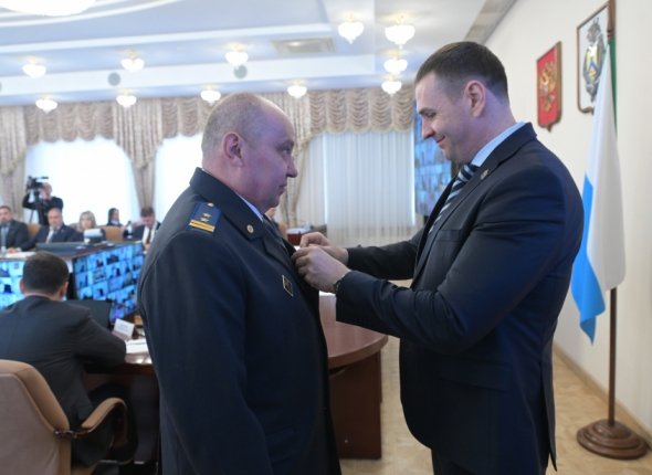 Новость дня