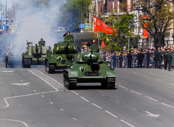 Новость дня