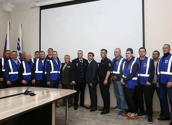 Новость дня