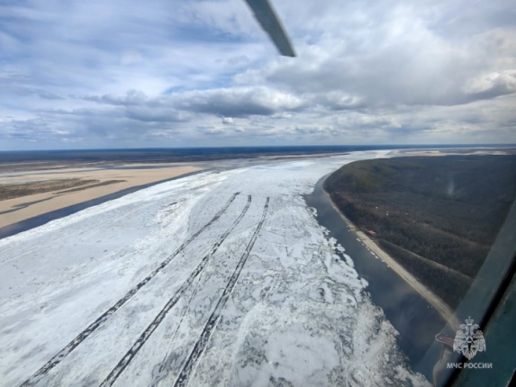 Новость дня