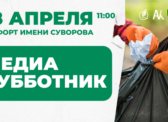 Чудесное Приморье Кирилла Шебеко: выставка известного живописца открылась во Владивостоке