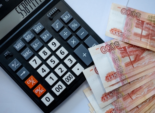 Новость дня