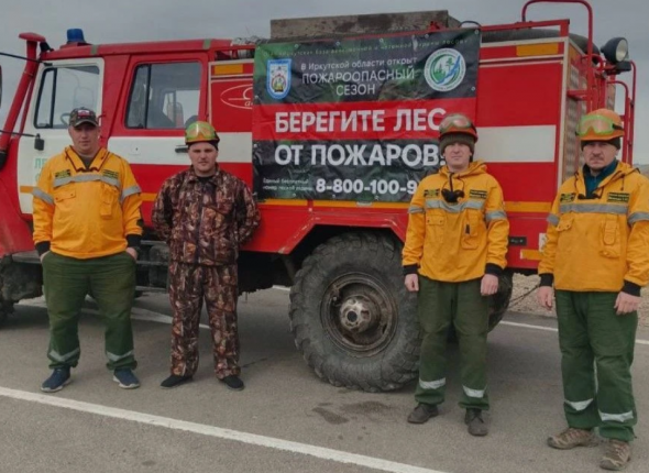 Последний полет экипажа Ил-76 МЧС России на лесные пожары в Иркутской области