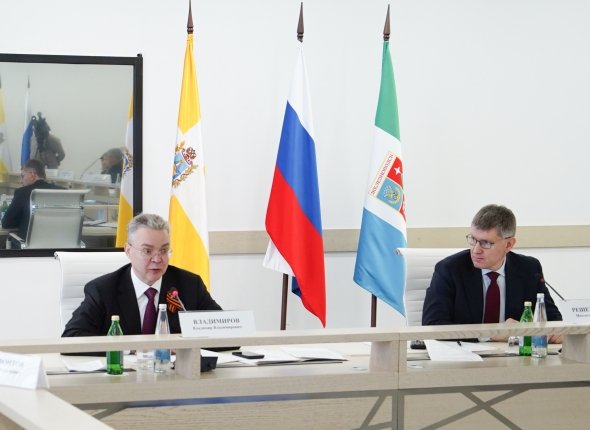 Новость дня