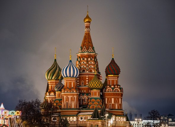 Новость дня