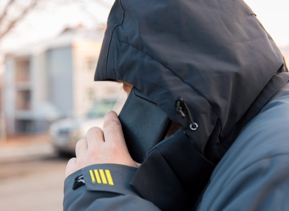 Новость дня