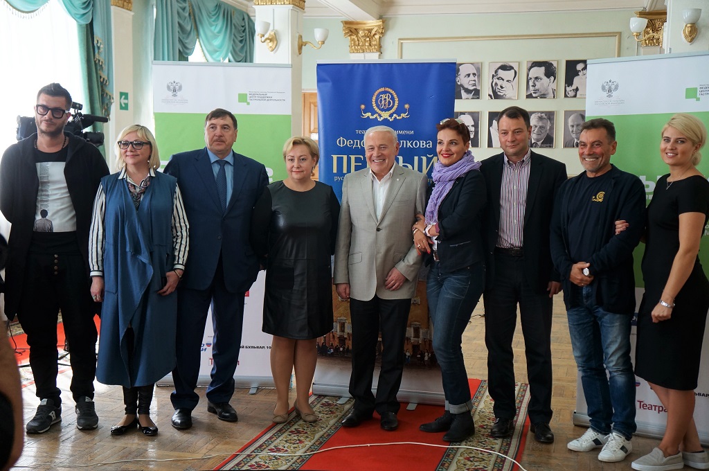 Пресс-конференция