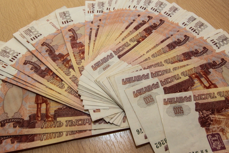 Деньги Балашов Антон