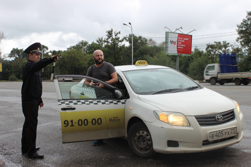 Проверку таксистам устроили сегодня общественники Хабаровска