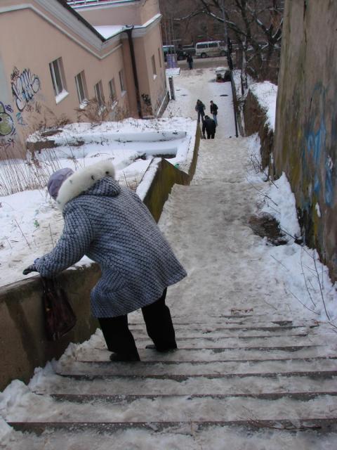 Район Фуникулера Ирина Богданова