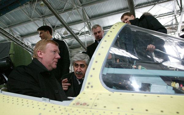 Чубайс испытывает наносамолет