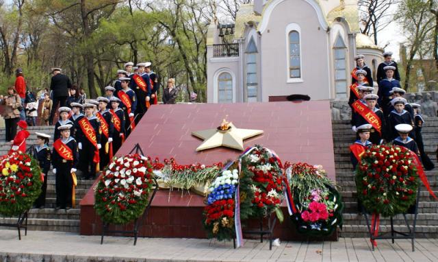 Воинская слава Владивостока Юрий Евдан