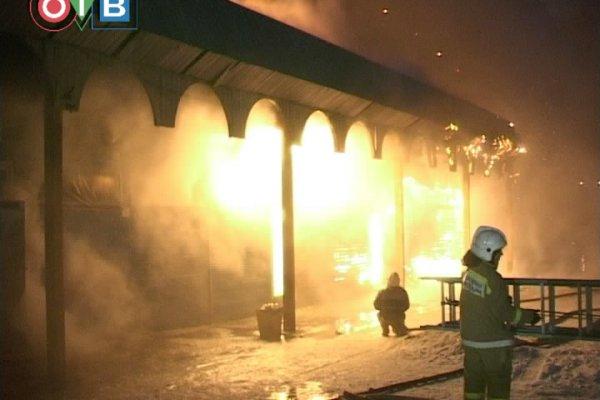 Фото с места события КГУ Общественное телевидение Приморья
