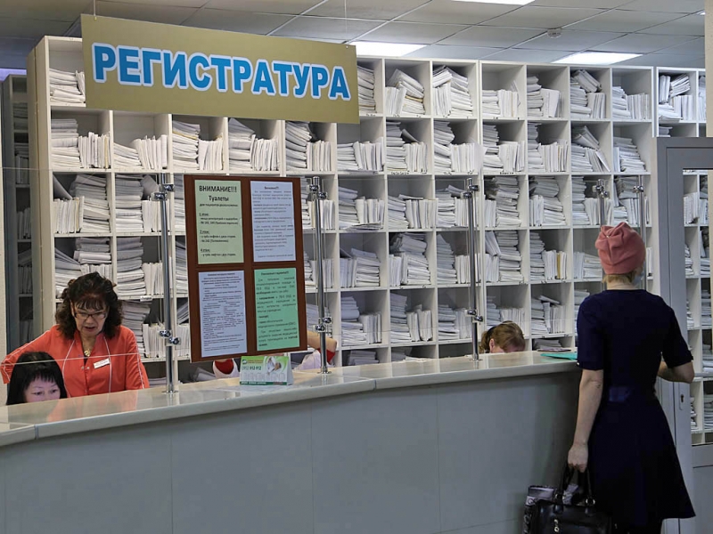 Поликлиника Оленникова Мария, IrkutskMedia