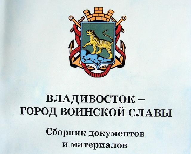 Обложка книги Юрий Евдан