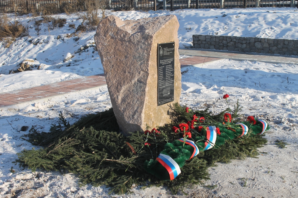 Память георгиевских кавалеров почтили мемориальной доской в Улан-Удэ Василий Тараруев, UlanMedia