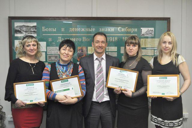 Примсоцбанк наградил лучших риэлторов по итогам 2010 года Пресс-служба Примсоцбанка