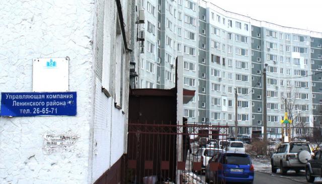 Управляющая компания РИА PrimaMedia Управляющая компания РИА PrimaMedia