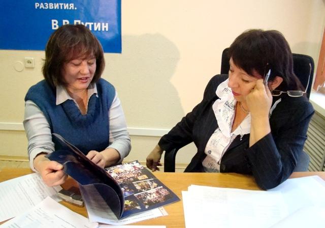 Приморцам объяснили разницу между службой занятости и кадровым агентством. Елизавета Олофинская