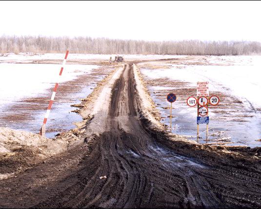 Все запланированные ледовые переправы открыты в Приамурье Пресс-служба Главного управлениям МЧС России по Амурской области