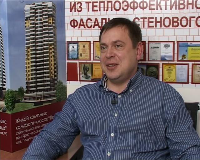 Александр Рябов