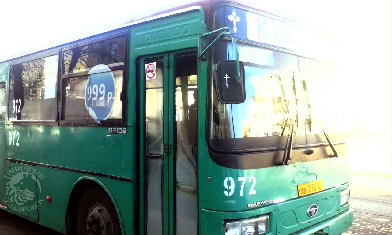 православный автобус приковывает внимание хабаровчан Елена Вертянкина