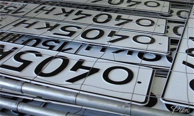 Постановка на учет транспортных средств http://www.mototrer.ru/regitranspsredstc.html