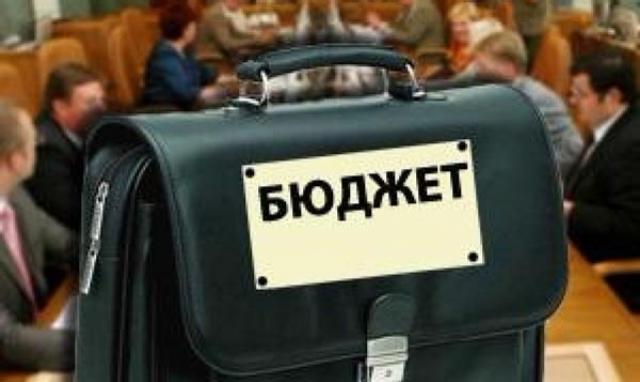 Распределение бюджетных средств откладывается http://ubr.ua/top/budjet-2011-zatiagivaem-poiasa/page12