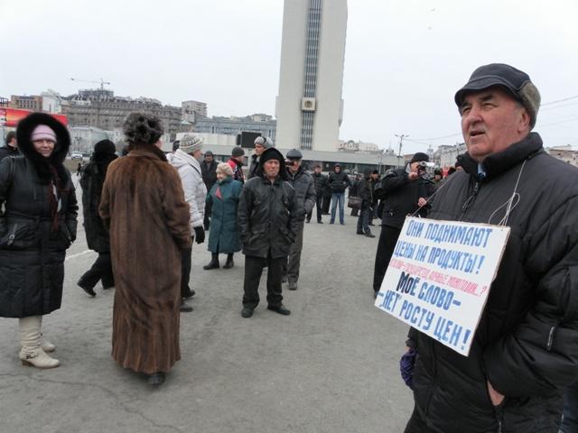 Митинг во Владивостоке не собрал и тридцатой части от заявленного числа участников Елизавета Олофинская