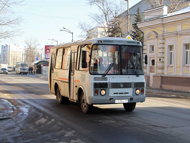 Депутаты Думы Иркутска: Повышение тарифа излечит транспортную болезнь города ИА IrkutskMedia
