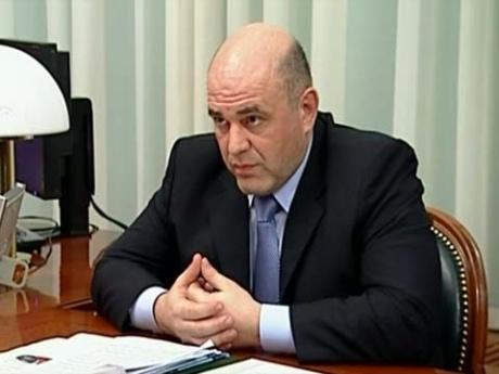 Михаил Мишустин 1tv.ru