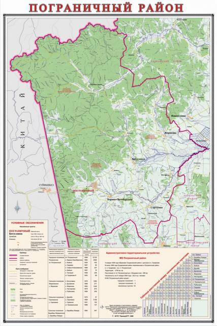Пограничный приморский край. Карта пограничного района Приморского края. Посёлок пограничный Приморский край карта. Речка Нестеровка пограничный район Приморский край. Пограничный район Приморья на карте.