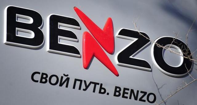 Логотип Benzo Из архива РИА PrimaMedia