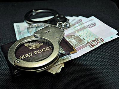 Наручники и деньги www.mk.ru