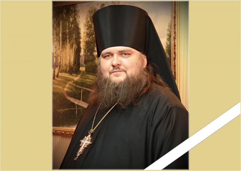 Бывший настоятель главного в Биробиджане собора отец Иннокентий скончался в Кургане http://kurganvera.ru/