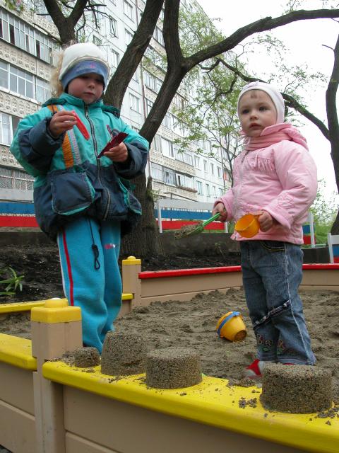 Четыре владивостокских детсада получат по полмиллиона рублей на развитие из архива PrimaMedia