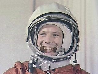 Гагарин есть, а СССР нет