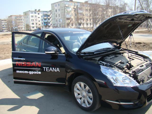 Элегантность и утонченность - основные направления в дизайне Nissan Teana