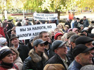 Предприниматели Приморья выступят против повышения цен и снижения уровня жизни. http://gorod-artem.ru/component/option,com_alphacontent/sort,5/Itemid,64/limit,20/limitstart,420/