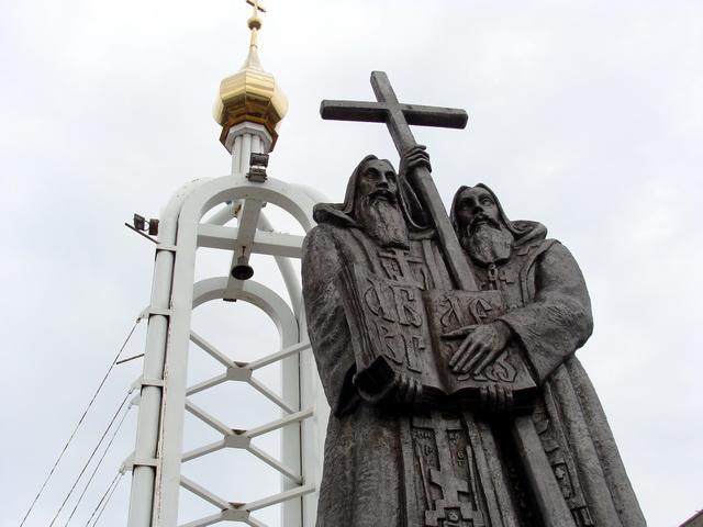 Памятник Кириллу и Мефодию во Владивостоке Юрий Евдан