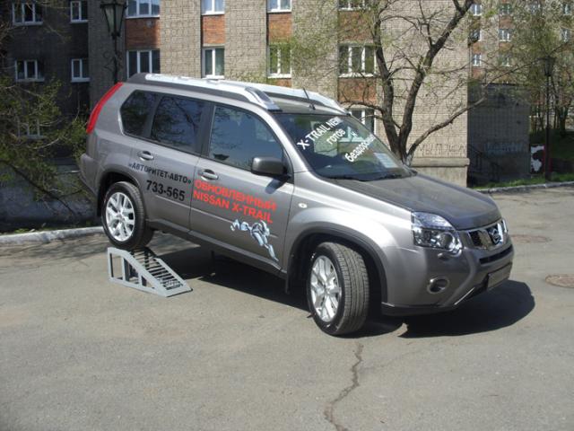 Nissan X-Trail во Владивостоке может увидеть каждый