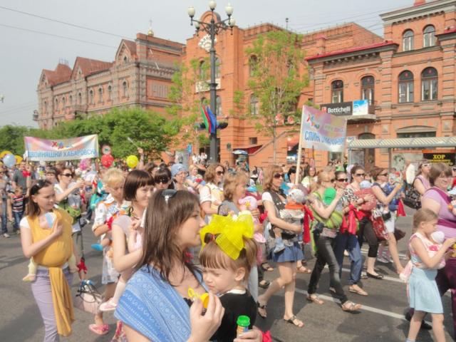 День города, театрализованное шествие