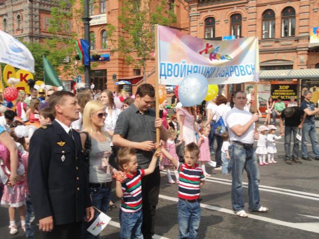 День города, театрализованное шествие