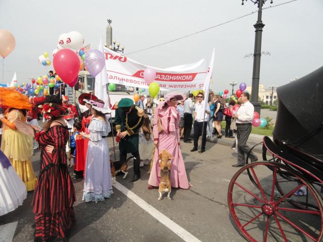 День города, театрализованное шествие