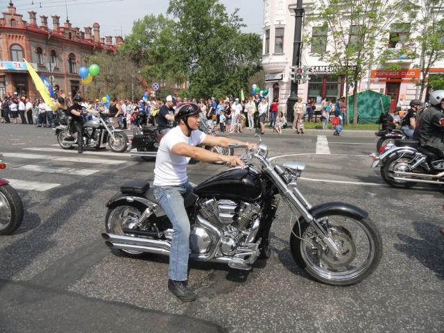 День города, театрализованное шествие