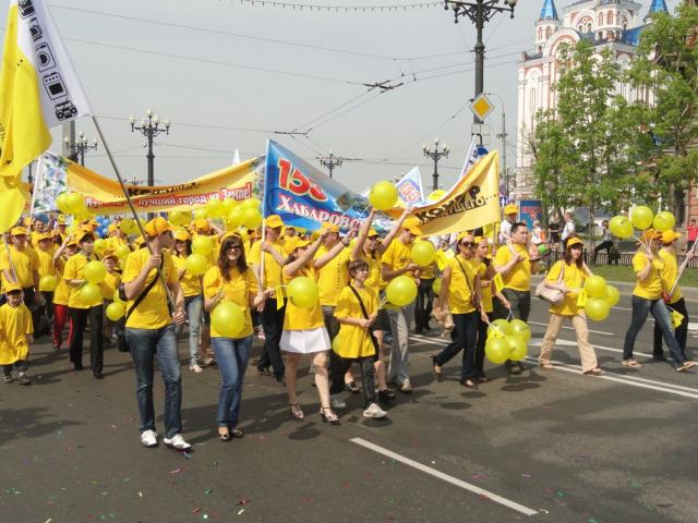 День города, театрализованное шествие